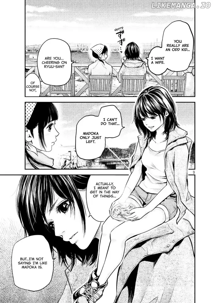 Hare Kon Chapter 96 image 11_optimized